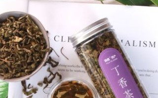 丁香茶哪里的好（丁香茶在什么地方买到）