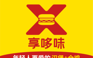 享哆味入股怎么样（享哆味利润怎么样）