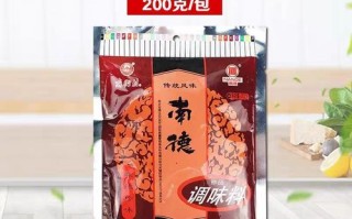南德调料是哪里生产的（南德调料是哪里生产的品牌）