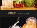 泡菜放哪里,泡菜坛子放哪里比较好