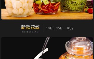 泡菜放哪里,泡菜坛子放哪里比较好
