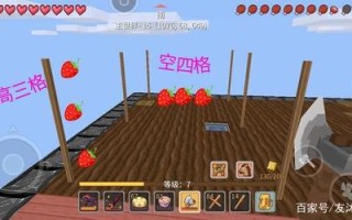 奶块樱花木在哪里（奶块樱花树苗怎么得）