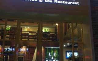 好食尚快餐店怎么样（好食尚快餐店怎么样啊）