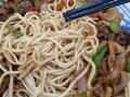 去哪学拉面比较专业，哪里教拉面最正宗，到哪里学拉面味好,哪里有学做盖浇面的培训班