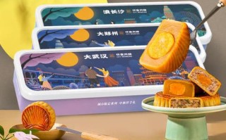 仟吉味道怎么样（仟吉月饼礼盒好吃吗）