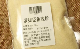 哪里有卖鱼胶粉（鱼胶哪里买的到正宗的）
