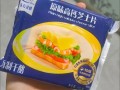 奶酪片可以冻吗,奶酪片哪里有卖的