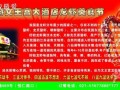 美食节活动该怎么举办,餐饮怎么样搞活动才能留住客人