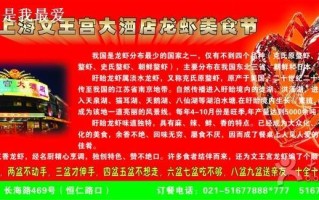美食节活动该怎么举办,餐饮怎么样搞活动才能留住客人