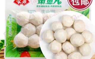 鱼丸哪里来（如何获得鱼丸）