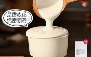 芝士粉哪里有卖（海盐芝士粉哪家好）