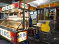 大学食堂窗口卖寿司怎么样,小区门口卖寿司怎么样赚钱
