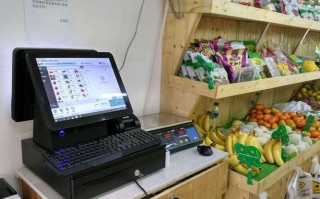 水果店收银怎么样（水果店收银怎么样啊）