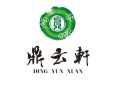 鼎云轩这个品牌怎么样（鼎云轩这个品牌怎么样啊）