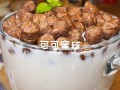 可可蜜奶茶怎么样（可可蜜球长期吃有害健康吗）
