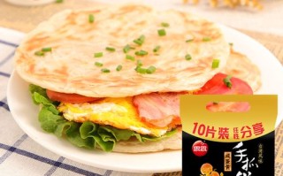 手抓饼面皮在哪里买（冷冻手抓饼皮是油纸吗）