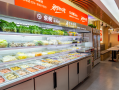 现在麻辣烫怎么样（开麻辣烫店的真实收入）