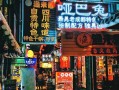 成都小吃一条街哪里正宗便宜,成都小吃街哪里最正宗在什么位置