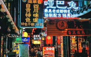 成都小吃一条街哪里正宗便宜,成都小吃街哪里最正宗在什么位置