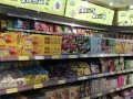 杭州零食店加盟怎么样（杭州零食店加盟怎么样）