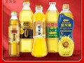 金龙鱼大豆油哪个产地的最好,葵花籽油哪里的好一点