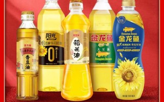 金龙鱼大豆油哪个产地的最好,葵花籽油哪里的好一点
