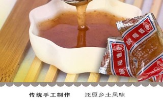 梅子酱哪里有卖（梅子酱哪里有卖的）