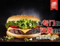 做阿堡仔怎么样（做阿堡仔怎么样好吃吗）