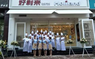 在好利来工作怎么样,好利来门店工作怎么样