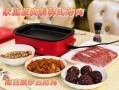 山姆韩式烤肉做法,韩国烤肉在哪里吃比较好