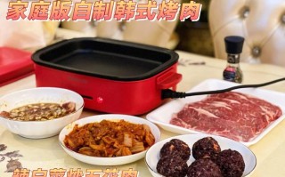 山姆韩式烤肉做法,韩国烤肉在哪里吃比较好