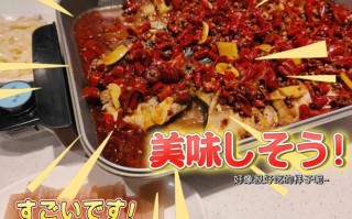 酷滋味怎么样（鱼酷哪个味道比较好吃）