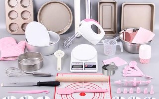 烘焙工具在哪里买（烘焙工具在哪里买比较好）