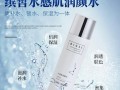 缤点化妆品怎么样（缤点化妆品怎么样好用吗）