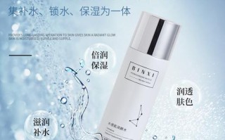 缤点化妆品怎么样（缤点化妆品怎么样好用吗）