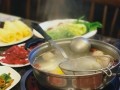 取捞火锅 怎么样（取捞火锅 怎么样好吃）
