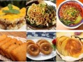 哪个城市美食最多呢,国内哪里小吃多一点