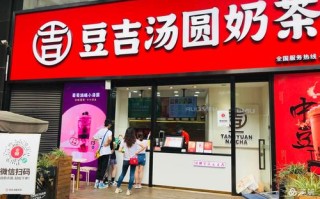 重庆哪里奶茶店最集中,重庆奶茶品牌怎么样啊