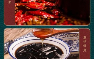 土茯苓哪里的好（龟苓膏哪个牌子正宗）