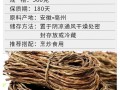 北方干豆角的晒制方法,哪里有收购干豆角的厂家