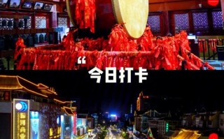 开封市美食街在哪里,开封小吃街在哪里的