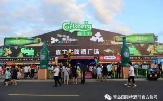 大连青岛啤酒节营业时间,加盟快闪店怎么样啊