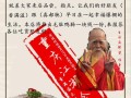 重庆做生意的真实感受,重庆生意怎么样好做吗