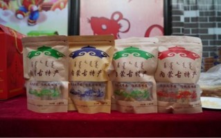 鄂尔多斯特产哪里买（鄂尔多斯特产必买清单）