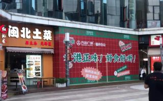 我的餐厅刚开张，怎么迅速吸引人气,怎么样帮餐饮店拉人气呢
