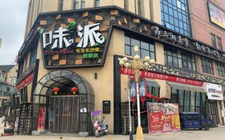 小区开快餐店怎么样（在居民小区商业步街开餐饮店好吗）