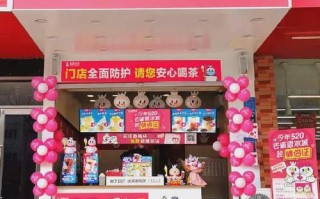 蜜雪冰城开进了哪些大学,蜜雪冰城开在大学里怎么样