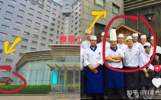 自贡厨师学校在哪里（唐仁杰是自贡人吗）