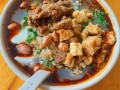 乐山豆腐脑哪里学（乐山豆腐脑哪里可以学）