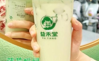 益禾堂好喝的产品怎么样（益禾堂蜜桃奶绿好喝吗）